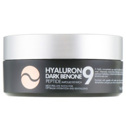 KIOKOMedi-Peel Hyaluron Dark Benone Peptide 9 Ampoule Eye Patch