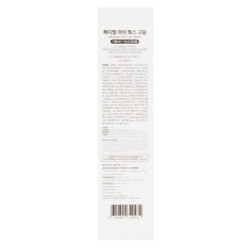 KIOKOMedi-Peel Eye Tox anti-wrinkle cream for eye care