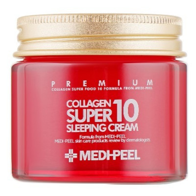 KIOKOНочная маска Too Cool For School с тыквой, 30 мл