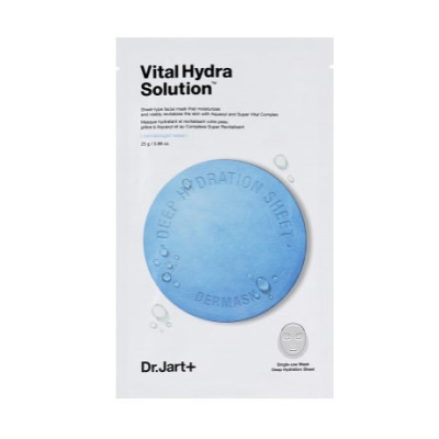 KIOKO-Dr. Jart Dermask Vital Hydra Solution Mask, 5 pcs