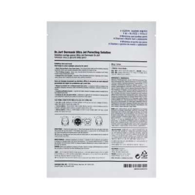 KIOKO-Dr. Jart Dermask Porecting Solution Face Mask, 1 pcs