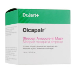 KIOKOJart Cicapair Sleepair Ампульная маска