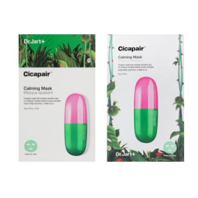 KIOKO-Dr. Jart Cicapair Tiger Grass Calming Mask