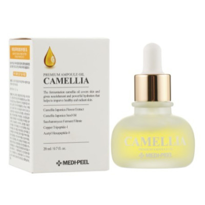 KIOKOНочная маска Too Cool For School с тыквой, 30 мл