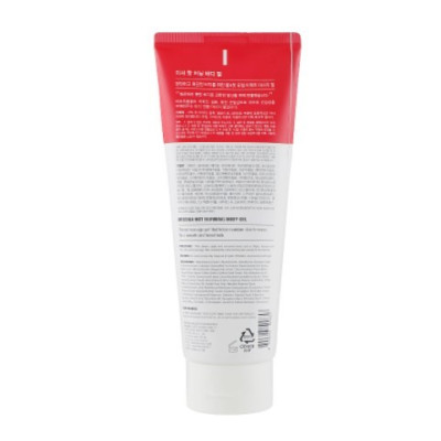 KIOKOMissha Hot Burning Perfect Body Gel 200ml