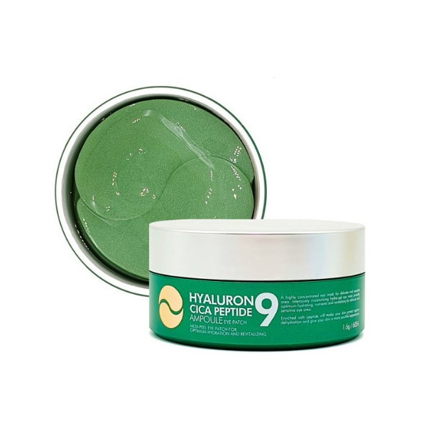 Medi-Peel Hyaluron Cica Peptide 9 ampoule eye patch