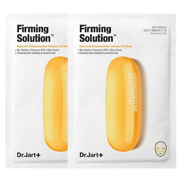 Dr.Jart Soft Firming Solution maska sējai