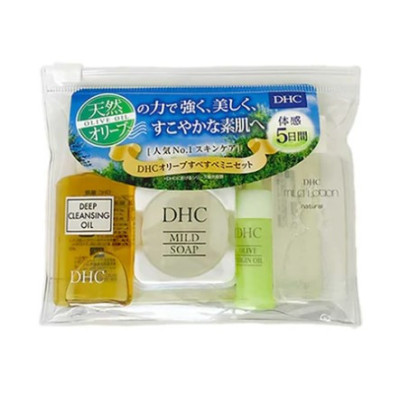 KIOKODHC Olive Facial Care Travel Set [4 pcs]