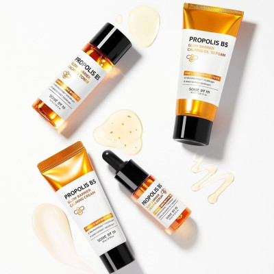 KIOKOSome of the Mi Propolis B5 Glow Barrier Calming Starter Kit
