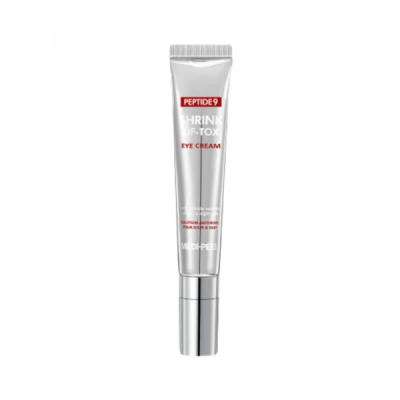 KIOKO-Bohicare Concentrate Idebenone 7 Peptide Complex Ampoule 35+ , 4 pcs * 8ml