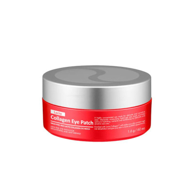 KIOKOКоллагеновые патчи для глаз Medi-Peel Red Lacto Collagen Eye Patch