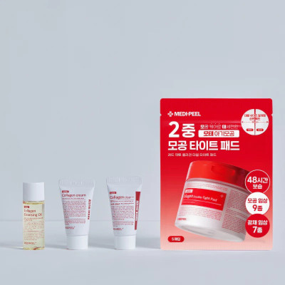 KIOKOМини-набор Medi Peel Red Lacto Collagen Mini Multi Kit