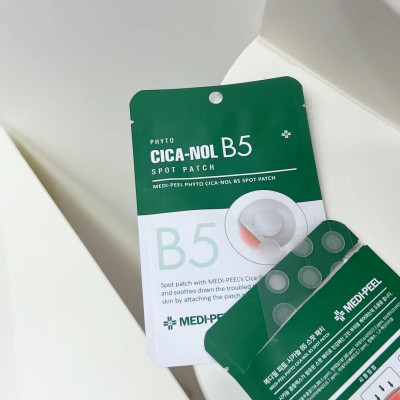 KIOKOMedi Peel Phyto CICA-Nol B5 plankumu plāksteris