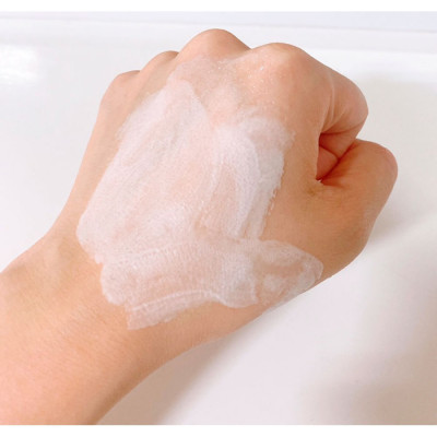 KIOKO-Medi Peel Peptide 9 Volume Lifting All-In-One Essence 100 ml