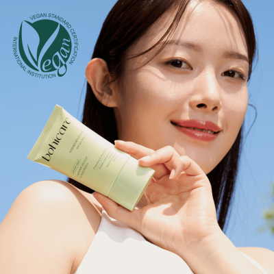 KIOKO-Bohicare Lightair Veggie Sunscreen 50ml