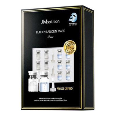 JM Solution Placen Lanolin Mask, 10шт